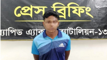 রংপুরে ধর্ষণ মামলার আসামি গ্রেপ্তার