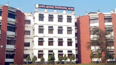 বেরোবিতে ৬২ ঘণ্টা বহিরাগতদের প্রবেশে নিষেধাজ্ঞা