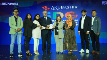 অনুষ্ঠিত হলো এসডিজি ব্র্যান্ড চ্যাম্পিয়ন অ্যাওয়ার্ডস ২০২৫