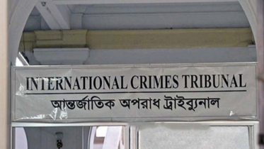 চানখাঁরপুলে ৬ হত্যা: সাবেক ডিএমপি কমিশনারসহ ৮ জনের বিচার শুরু