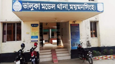ভালুকায় ২ শিশুসহ মায়ের গলাকাটা লাশ উদ্ধার