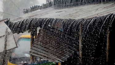 অতি ভারি বর্ষণের আভাস, ভূমিধসের আশঙ্কা