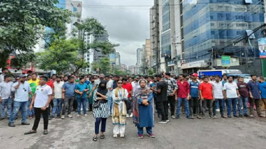 শাহবাগ অভিমুখে ছাত্রদলের বিক্ষোভ মিছিল শুরু