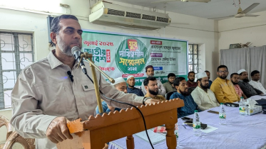 ‘জাতীয় সমাবেশ সফল করতে যুব সমাজকে সর্বশক্তি নিয়োগ করতে হবে’