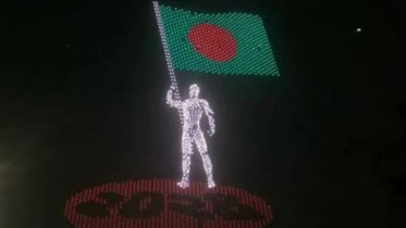 ‘জুলাই শহীদ দিবস’ উপলক্ষে রাষ্ট্রীয় শোক আজ