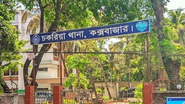 গভীর রাতে ঘরে ঢুকে চুরির পর পুলিশের স্ত্রীকে ধর্ষণ