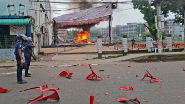 গোপালগঞ্জে হামলার প্রতিবাদে সারাদেশে ব্লকেড কর্মসূচি ঘোষণা