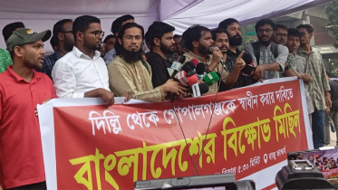 ২৪ ঘণ্টার আল্টিমেটাম দিলো ইনকিলাব মঞ্চ, না হলে শুক্রবার লং মার্চ