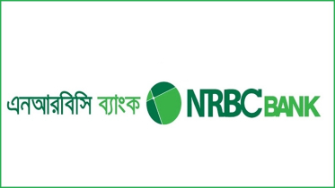 এনআরবিসি ব্যাংকে চাকরি, আবেদন ২ আগস্ট পর্যন্ত