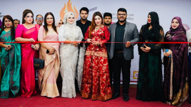 অনুষ্ঠিত হলো পারফেক্ট রেসিপি কনটেস্ট ২০২৫ এর সিজন ২