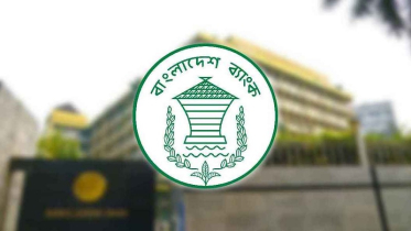 ৫ আগস্ট সারাদেশে ব্যাংক বন্ধ 