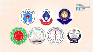 ঢাকা সেন্ট্রাল বিশ্ববিদ্যালয়ের ভর্তি পরীক্ষার তারিখ ঘোষণা