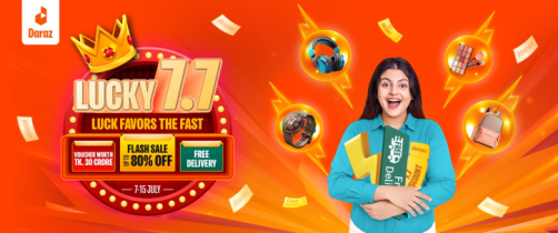 Daraz Unveils Lucky 7.7 Campaign