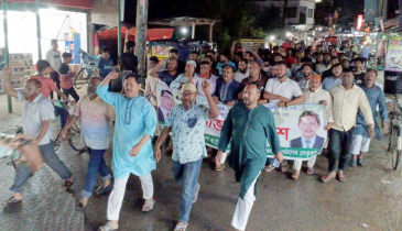 তারেক রহমানকে নিয়ে কটুক্তির প্রতিবাদে বোয়ালমারীতে বিক্ষোভ সমাবেশ