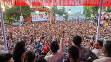 ৩ আগস্ট নতুন বাংলাদেশের ইশতেহার ঘোষণা