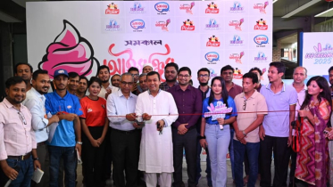 উৎসবমুখর আয়োজনে শুরু হলো ‘সমকাল আইসক্রিম ফেস্ট ২০২৫’