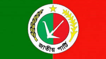 জাতীয় পার্টিতে ফের গৃহদাহ, তিন সিনিয়র নেতা অব্যাহত