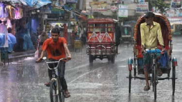 Rain likely to occur across country