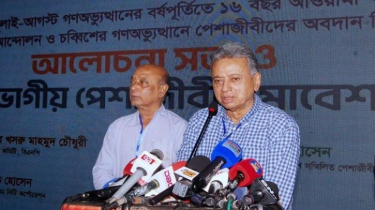 বাংলাদেশকে বদলে দিতে হলে আগে রাজনৈতিক সহনশীলতা প্রয়োজন