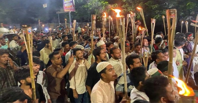 চাঁদাবাজি ও সহিংসতার প্রতিবাদে শাহবাগে বৈষম্যবিরোধী ছাত্র আন্দোলন