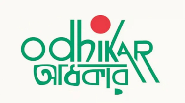 তিন মাসে রাজনৈতিক সহিংসতায় নিহত ৭২ জন, গণপিটুনিতে ১৯