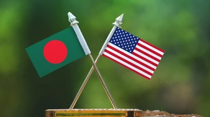 শুল্ক নিয়ে ওয়াশিংটনে বাংলাদেশ-যুক্তরাষ্ট্রের বৈঠক কাল শুল্ক নিয়ে ওয়াশিংটনে বাংলাদেশ-যুক্তরাষ্ট্রের বৈঠক কাল