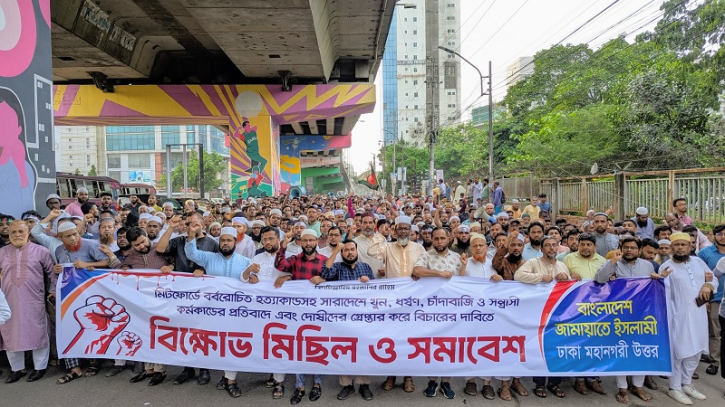 ‘যারা দলের কর্মীদের নিয়ন্ত্রণ করতে পারেন না, তারা দেশ চালাবেন কীভাবে’ ‘যারা দলের কর্মীদের নিয়ন্ত্রণ করতে পারেন না, তারা দেশ চালাবেন কীভাবে’