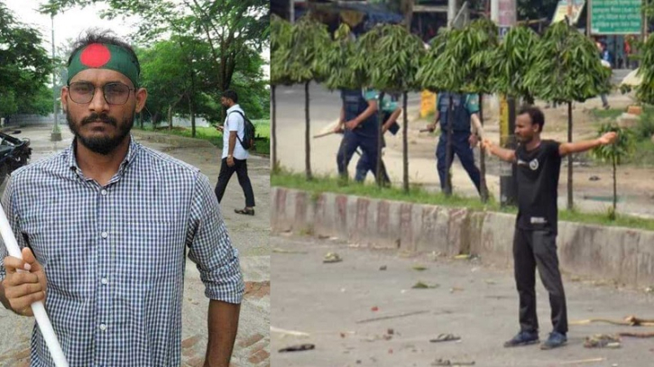 আবু সাঈদ হত্যা: ২৪ আসামির বিরুদ্ধে পত্রিকায় বিজ্ঞপ্তি প্রকাশের নির্দেশ আবু সাঈদ হত্যা: ২৪ আসামির বিরুদ্ধে পত্রিকায় বিজ্ঞপ্তি প্রকাশের নির্দেশ