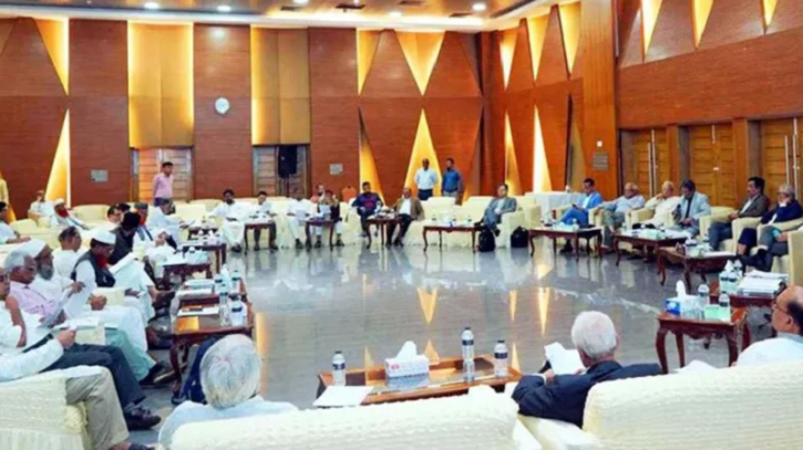জরুরি অবস্থা প্রধানমন্ত্রীর ইচ্ছায় নয়, লাগবে অনুমোদন জরুরি অবস্থা প্রধানমন্ত্রীর ইচ্ছায় নয়, লাগবে অনুমোদন