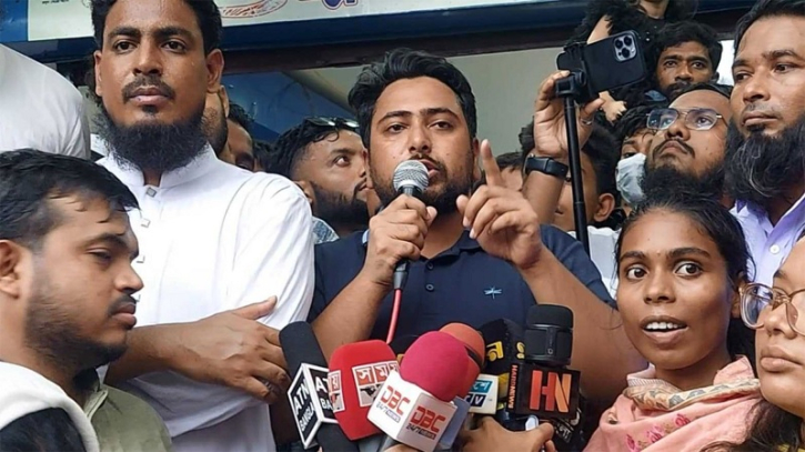 রাজনীতিতে নতুন করে ভয়ের সংস্কৃতি তৈরি করা হচ্ছে: নাহিদ ইসলাম রাজনীতিতে নতুন করে ভয়ের সংস্কৃতি তৈরি করা হচ্ছে: নাহিদ ইসলাম