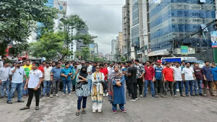 শাহবাগ অভিমুখে ছাত্রদলের বিক্ষোভ মিছিল শুরু শাহবাগ অভিমুখে ছাত্রদলের বিক্ষোভ মিছিল শুরু