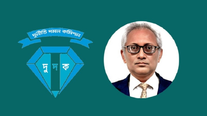 দুদকের নতুন সচিব হলেন মোহাম্মদ খালেদ রহীম দুদকের নতুন সচিব হলেন মোহাম্মদ খালেদ রহীম