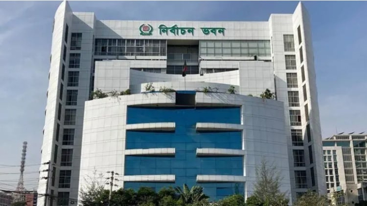 নির্বাচনে স্থানীয় পর্যবেক্ষক সংস্থা হিসেবে নিবন্ধনের জন্য আবেদন আহ্বান নির্বাচনে স্থানীয় পর্যবেক্ষক সংস্থা হিসেবে নিবন্ধনের জন্য আবেদন আহ্বান