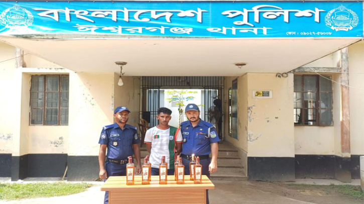 ঈশ্বরগঞ্জে ১০ বোতল বিদেশী মদসহ আটক ১ ঈশ্বরগঞ্জে ১০ বোতল বিদেশী মদসহ আটক ১