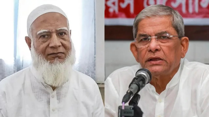 জামায়াত আমিরকে হাসপাতালে দেখতে গেলেন মির্জা ফখরুল জামায়াত আমিরকে হাসপাতালে দেখতে গেলেন মির্জা ফখরুল