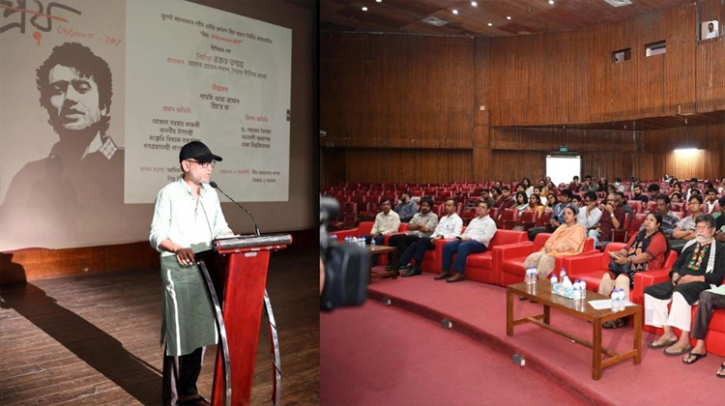 জুলাই গণ-অভ্যুত্থানের রক্তাক্ত গল্প সবার মাঝে ছড়িয়ে দিতে কাজ করা হচ্ছে : সংস্কৃতি উপদেষ্টা জুলাই গণ-অভ্যুত্থানের রক্তাক্ত গল্প সবার মাঝে ছড়িয়ে দিতে কাজ করা হচ্ছে : সংস্কৃতি উপদেষ্টা