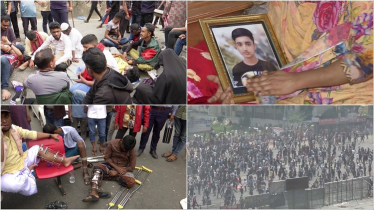 আগামী মাস থেকে চালু হচ্ছে জুলাই অভ্যুত্থানকারীদের জন্য মাসিক ভাতা কার্যক্রম