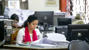 ঈদের আগে শেষ কর্মদিবস আজ, বৃহস্পতিবার থেকে ছুটি শুরু