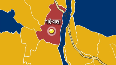 গাইবান্ধায় নবজাতককে হত্যা, মাসহ গ্রেপ্তার ২