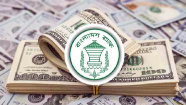 মে মাসে এলো সাড়ে ৩৬ হাজার কোটি টাকার রেমিট্যান্স