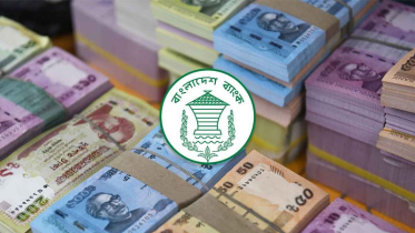 আজ থেকে যেসব ব্যাংকে মিলবে নতুন টাকা