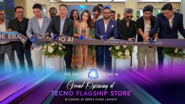 ঢাকায় টেকনো’র দক্ষিণ এশিয়ার সবচেয়ে বড় ফ্ল্যাগশিপ স্টোর চালু 