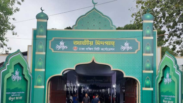 প্রস্তুত জাতীয় ঈদগাহ, ঈদে প্রধান জামাত সকাল সাড়ে ৭টায়: ডিএসসিসি