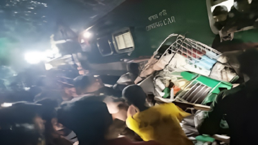 কালুরঘাট সেতুতে দুর্ঘটনা: বরখাস্ত ৪ রেলকর্মী, তদন্ত কমিটি গঠন