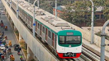 মেট্রোরেল চলবে না আজ