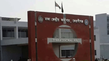 ঈদে কারাবন্দিদের জন্য থাকছে ৮টি গরু ও ১০টি খাসি