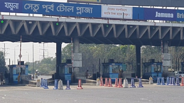 যমুনা সেতুতে একদিনে টোল আদায় ৩ কোটি ৪৩ লাখ টাকা