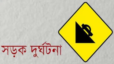 পীরগঞ্জে সড়ক দুর্ঘটনায় ভ্যান চালকের মৃত্যু