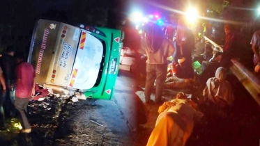 মালয়েশিয়ায় ভয়াবহ সড়ক দুর্ঘটনায় নিহত ১৫