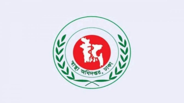 ভারতে করোনার নতুন সংক্রমণ, ভ্রমণে সতর্কতা জারি বাংলাদেশের